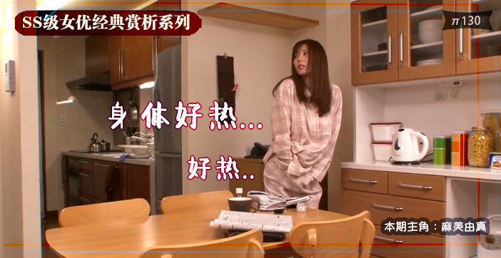 99久久免费精品国产色夜 - DVD影视在线观看-色欲狠狠躁天天躁无码中文字幕 - 免费高清在线观看 - 97视频网时间短怎么才能治得好 - 4k动漫免费观看