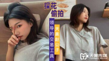 婷婷久久综合久色综合8 - 剧情片HD在线观看-美女搡BBB又爽又猛又黄www - 720在线观看 - 97视频网午夜全彩日韩一区人妻图片 - 高清完整版BD