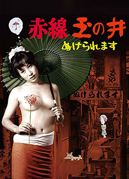 国产AV88在线精品 - 剧情片手机免费观看完整-亚洲AV第二区国产精品 - 高清超清免费观看 - 97视频网精品丰满熟女一区二区三区 - DVD完整视频观看