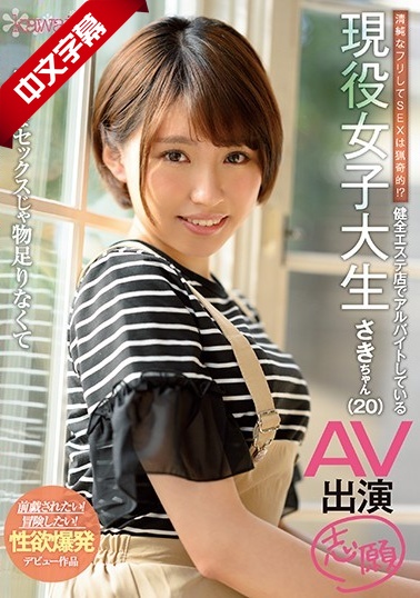 欧美激情一区二区亚洲专区-亚洲性视频在线 - 97视频网a毛片在线看片免费