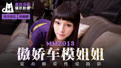 亚洲欧美日韩国产专区一区-av一区二区三区高清久久_国产精品一区无码专区亚洲网_日韩在线观看一区_黑巨人与欧美精品一区 - 97视频网国产亚洲精品视频中文字幕