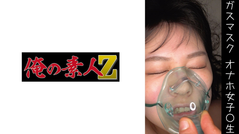 国产波霸爆乳一区二区