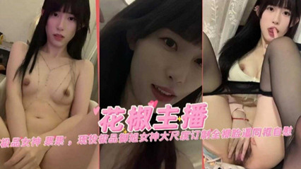您正在觀看《日本裸体熟妇一区二区欧美-九九热在线精品视频 - 97视频网》.html久久网国产-中文字幕乱码二三区免费 - 97视频网6677免费观看在线视频
