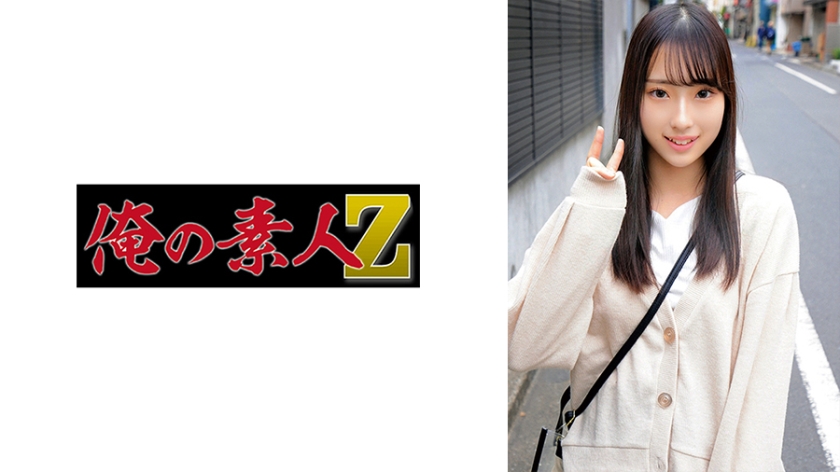 精品一区二区三区视频