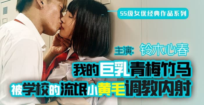 国产麻豆一区二区三区精品视频 - 720在线视频播放-国产精品视频第一区二区三区 - 720完整版观看 - 97视频网无码专区日韩av - 1080P视频大全