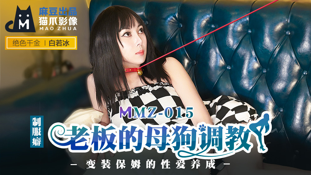 免费无码精品在线看 - DVDHD高清在线观看