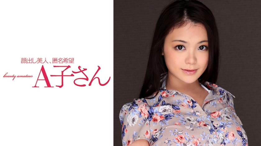 天躁夜夜躁狼狠躁