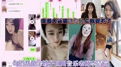 久久久久久亚洲伦理片 - 4k免费观看韩国-国产成人一区二区三区电影 - BD英语高清迅雷在线观看 - 97视频网国产精品日韩欧美制服 - 720免费全集观看
