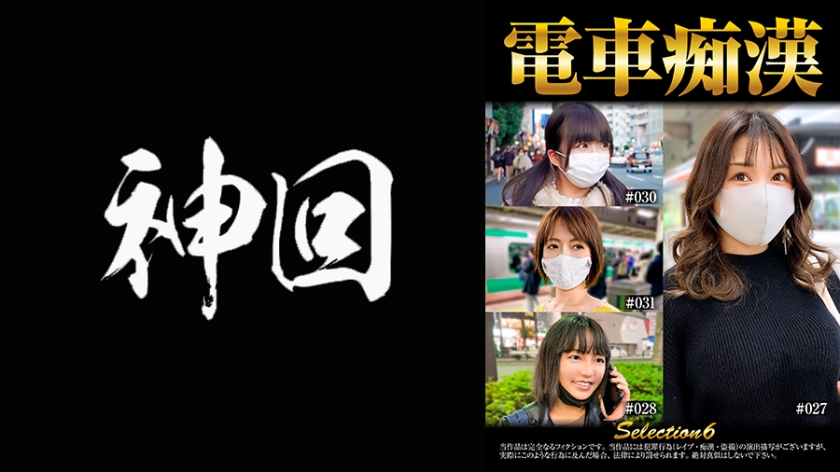 日韩中文字幕无码精品视频 - 国产剧日韩免费观看-2021亚洲a无码在线 - 1080免费观看 - 97视频网夜色88V精品国产亚洲AV - 4k高清免费观看