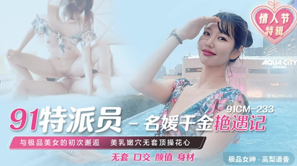 亚洲另类国产欧美一区二区 - DVD全集免费播放-国内精品久久人妻无码免费 - BD电影完整版在线观看 - 97视频网青青草一区国产97 - 超清动漫在线观看