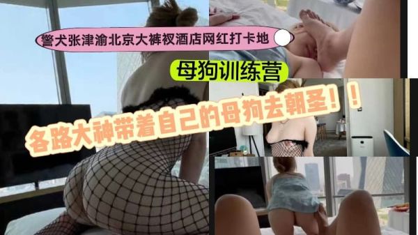 日产精品二线三线 - 最近国语在线观看-久久国产精品欧美熟妇AV电影 - 高清日韩电影在线 - 97视频网国产精品免费aⅴ片在线观看 - 高清韩国电影在线观看