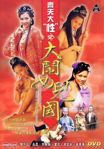 色欲av人妻精品一区二区熟女 - 欧美在线观看-Zoom与人马性Zoom比较 - HD电影在线看 - 97视频网国产91av免费观看 - BD国语在线手机播放