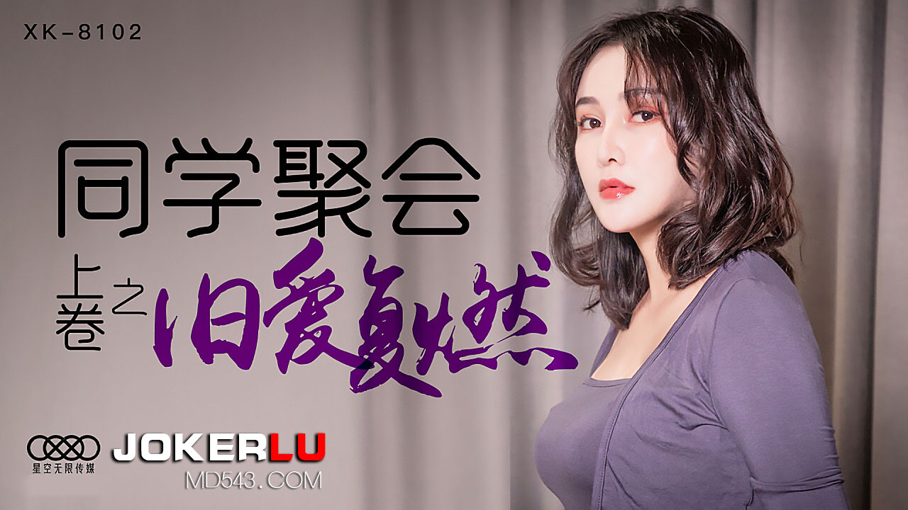 久久久久99精品成人毛片 - 剧情片手机在线看-69蝴蝶交友俱乐部视频 - 国产剧高清电影在线 - 97视频网国语自产偷拍精品视频偷蜜芽 - DVD电影在线看