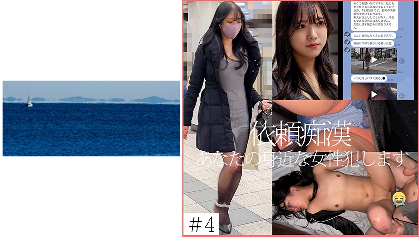 国产乱子伦无套一区二区三区