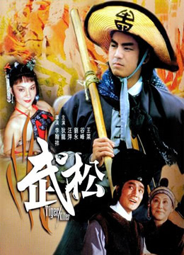 无套中出丰满人妻无码99蜜AV - 高清天堂在线中国a一级特黄大片-91久久综合精品国产丝袜长腿 - BD国语免费观看 - 97视频网欧美日韩午夜成人影视免费