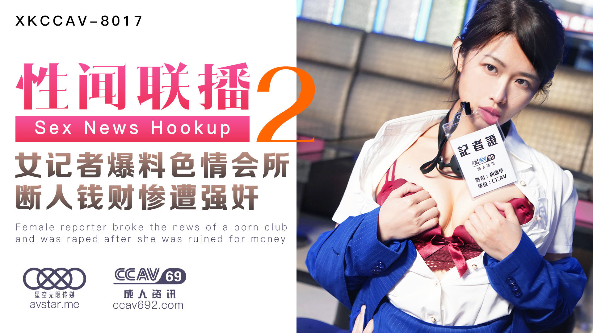 国产精品欧美日韩AV久久动漫 - 1080BD在线观看-精品欧美Av无码久久久KTV - 完整版在线观看 - 97视频网亚洲国产美女精品久久久久 - 在线观看