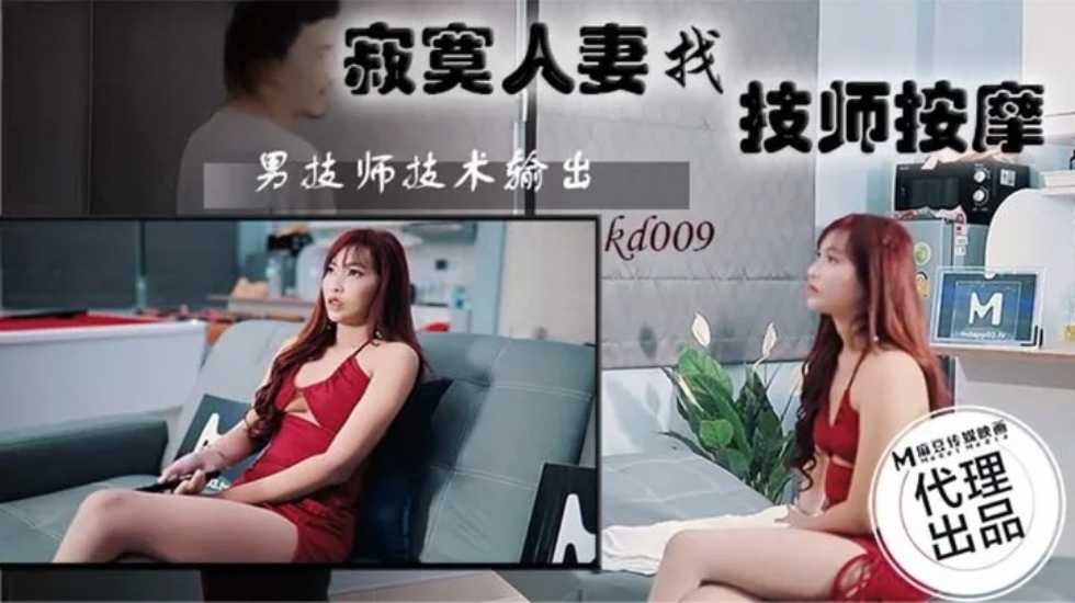 国产激情视频一区二区三区-亚洲国产精品热久久2022 - 97视频网蜜桃成人无码区免费视频网站