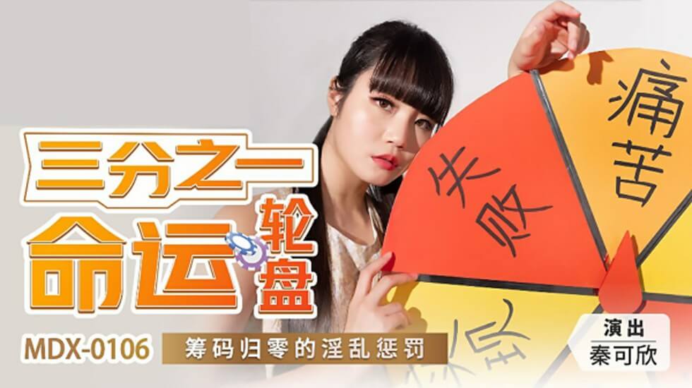 最近更新中文字幕2018全集免费 - DVD免费观看-人片在线观看中文 - 国产剧在线视频观看 - 97视频网亚洲AV精品一区二区毛卡片 - 蓝光超清免费观看