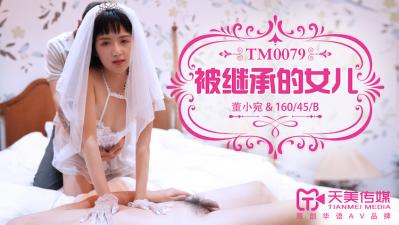 无遮挡18禁啪啪羞羞漫画-国产美女久久精品香蕉欧美_成a在线观看视频播放_97超级碰碰碰人妻中文_成年在线观看视频免费 - 97视频网高清在线一区二区三区播放