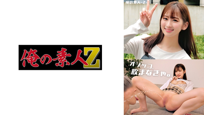 中文字幕色欧美日韩一区二区精品视频在线观看