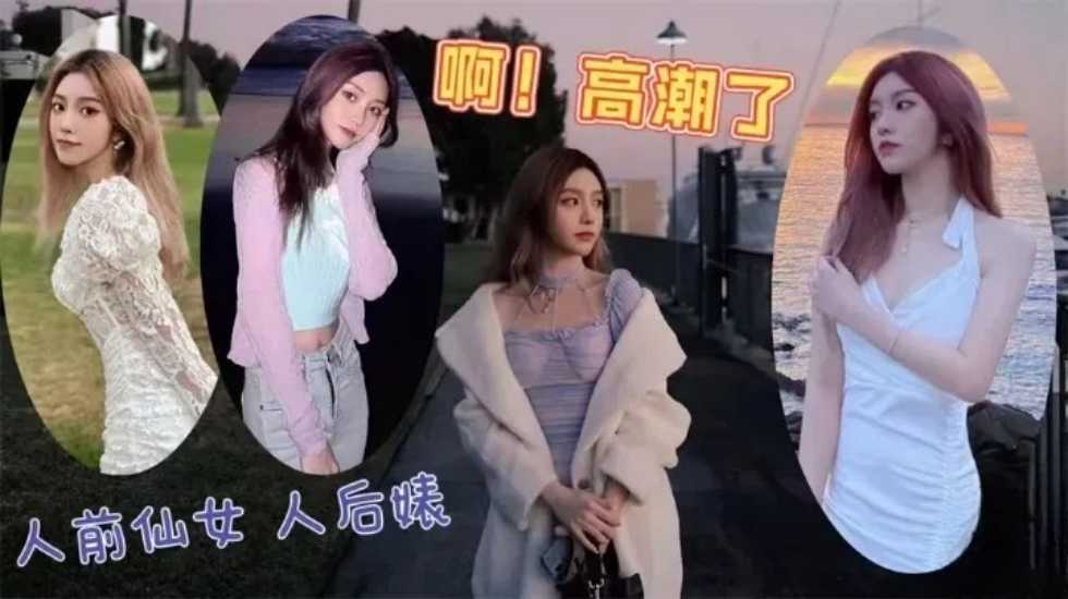 您正在觀看《欧美国产日韩综合-亚洲一区AV在线观看 - 97视频网》.html拔擦拔擦8X海外永久华人免费-精品不卡一区二区 - 97视频网久久精品免费看