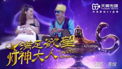 亚洲另类综合在线视频 - 国产剧高清电影在线-好男人官网资源在线观看 - 免费国语在线观看 - 97视频网国产女人夜夜春夜夜爽免费看 - BD国语高清视频观看