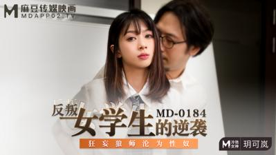五十路丰满厨房伦 - 720在线观看-国精产品一品二品国精品69xx - 720在线播放观看 - 97视频网免费无码婬片AA片按摩 - 1080P在线播放观看
