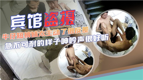 亚洲日韩在线中文字幕综合