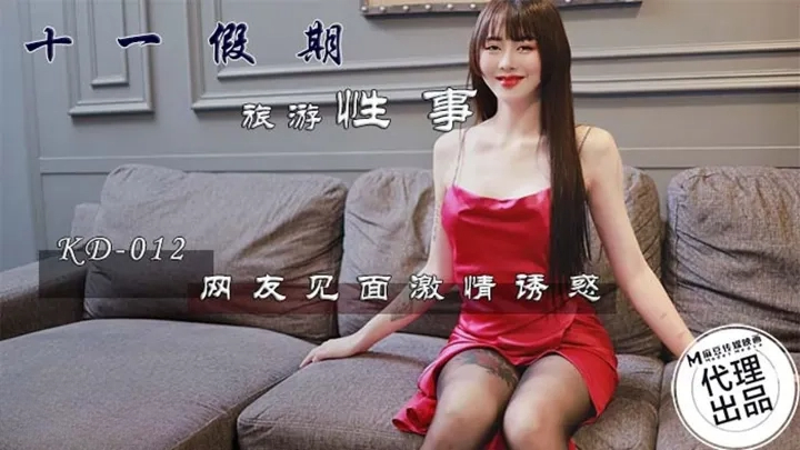 日产无码久久久久久精品91绯色 - 剧情片超清免费观看-婷婷五月无码中文有码 - 4k手机在线看 - 97视频网全网好看的免费高清电影 - 西瓜视频下载app