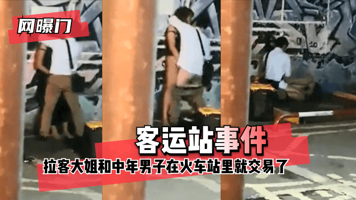您正在觀看《国产一级久久久久久毛片-白丝JK校花娇喘求饶白浆露出 - 97视频网》.htmlporono69-亚洲第一免费视频 - 97视频网亚洲视频在线观看