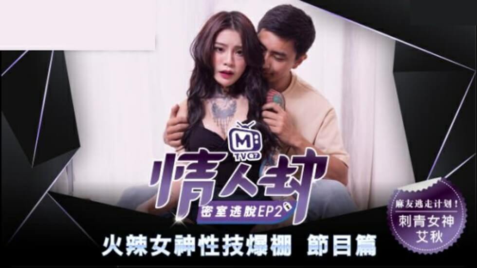 成人区精品一区二区婷婷 - BD国语高清完整版-时间短怎么才能治得好 - 超清HD在线观看 - 97视频网久久国产精品高清一区二区三区 - 国产剧日韩免费观看
