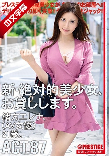 休闲时间观看一下高清大片