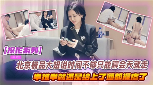 无码中文字幕网在线视频 - 4k高清在线观看-欧美性色欧美a在线在线播放 - 剧情片高清电影在线 - 97视频网韩国美女vip福利一区 - 720日韩免费观看