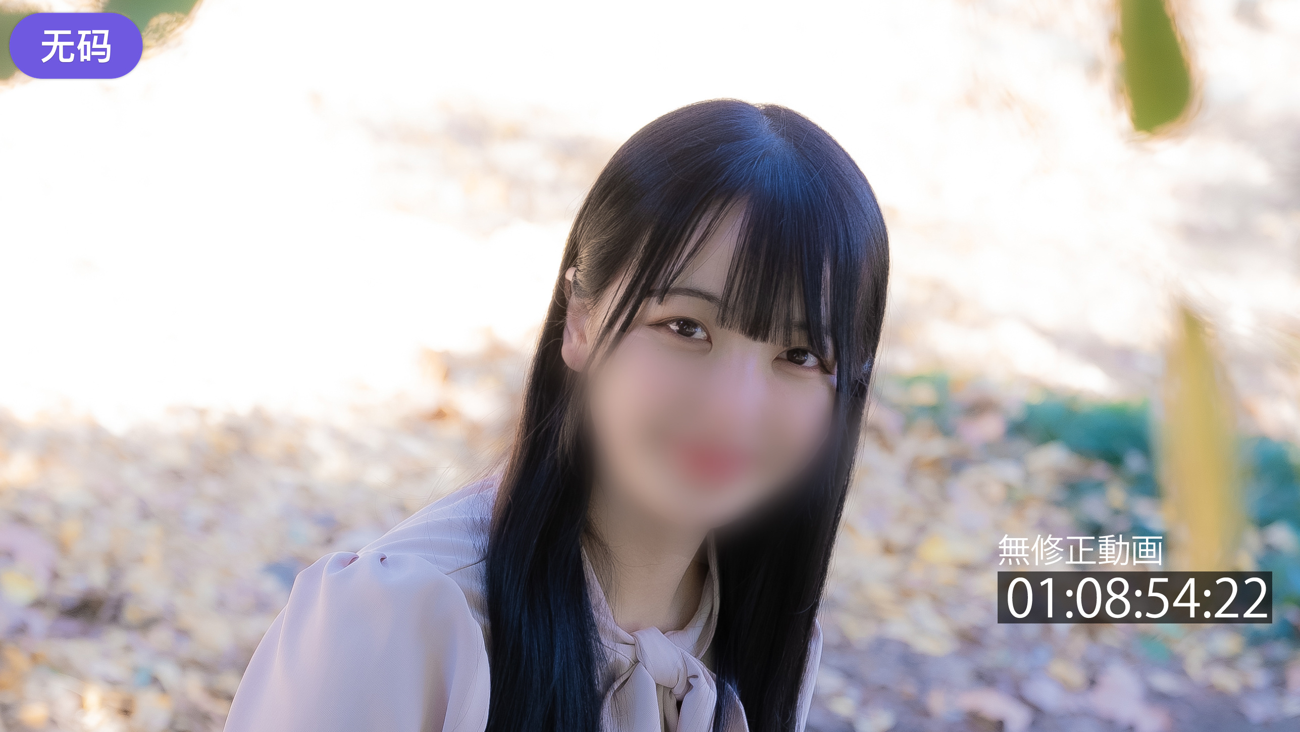 最美情侣中文字幕MV电影 - 国产剧免费观看-免费无码婬片AAAA片软件 - 免费观看高清版 - 97视频网久久9精品国产亚洲人av - BD韩语在线观看高清