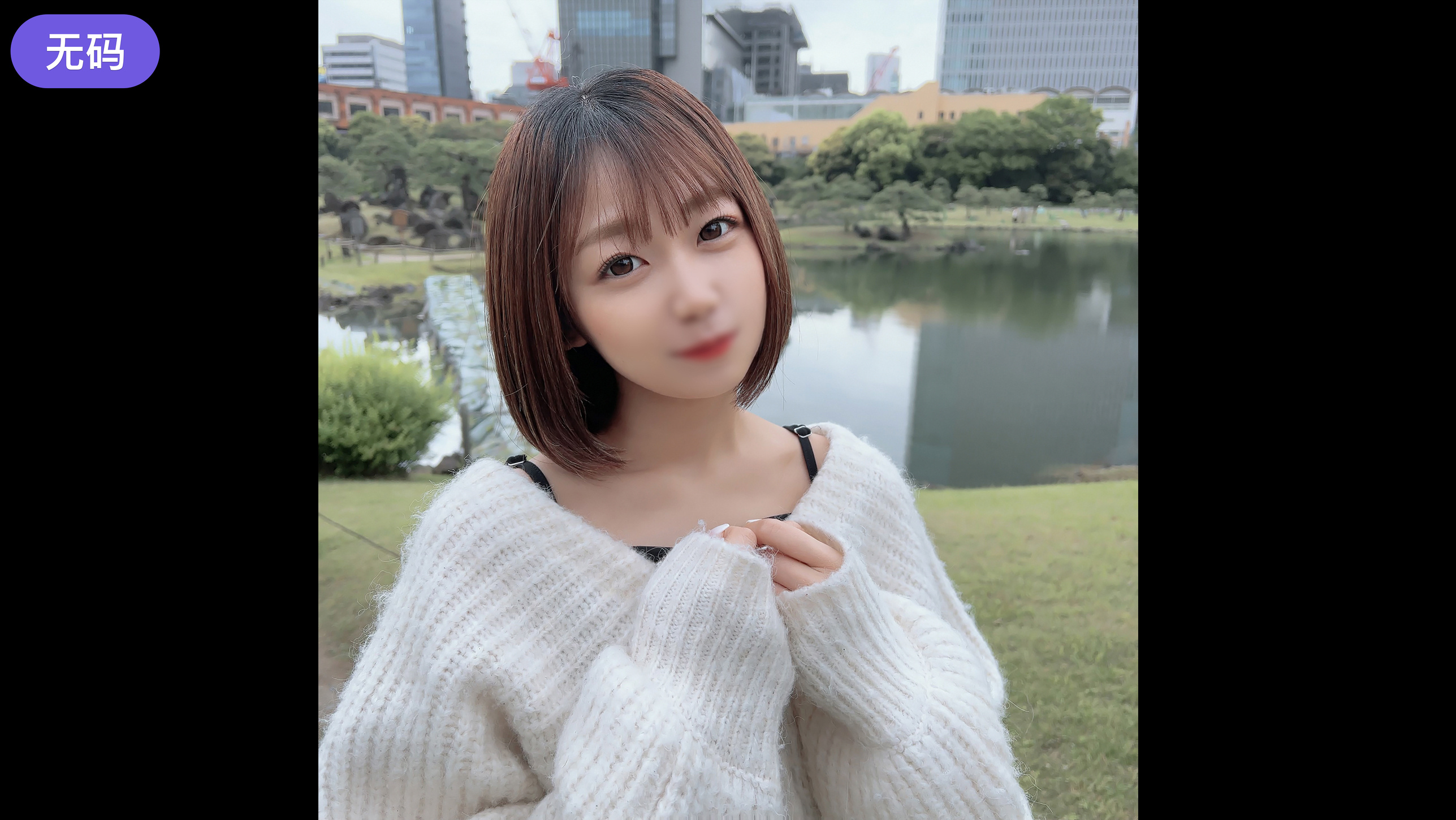 狠狠夜色午夜久久综合热 - 720动漫在线观看