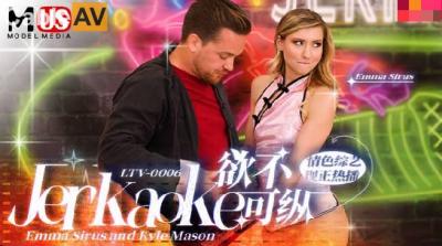 亚洲欧美精品午睡沙发