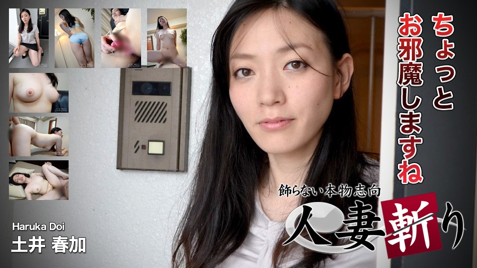 熟妇人妻系列aⅴ无码专区友真希 - 720免费高清观看-及午夜视频精品 - 免费手机观看 - 97视频网91精品无码少妇一区二区三区 - BD英语在线观看高清
