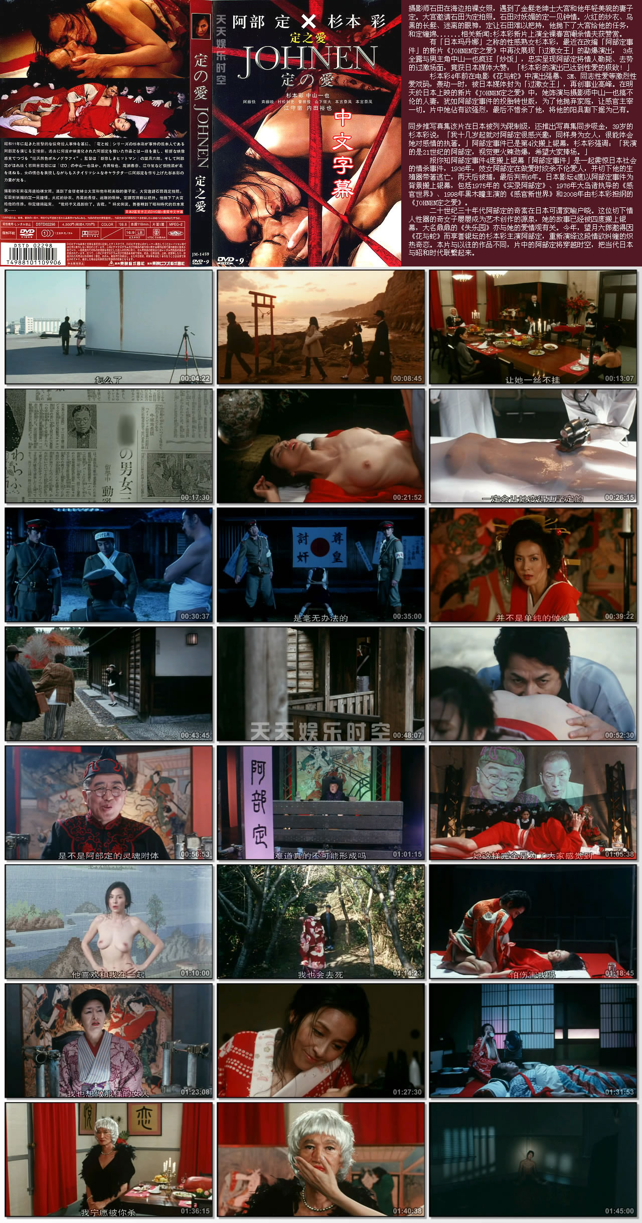 国产精品无码a - BD在线观看完整版-久久精品亚洲AV无码四区牛牛 - DVD免费在线观看 - 97视频网丰满的少妇一区二区三区免费观看 - 蓝光电影在线看