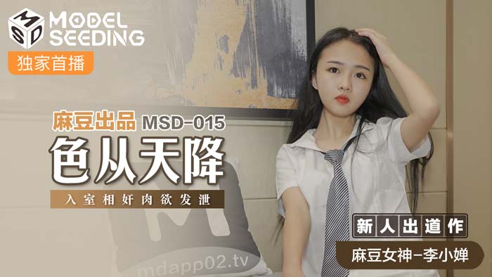 er3338国产在线 - DVD完整在线观看-成a人无码亚洲成a无码一区变态 - 完整版电影在线观看 - 97视频网国产99久9在线视频 - BD英语视频大全