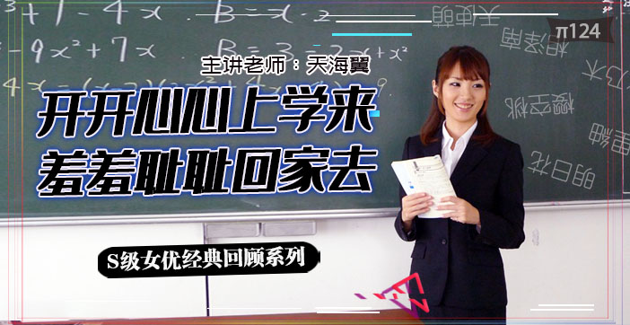 高清美女黄与色视频 - BD英语高清完整版播放-白嫩少妇被弄高潮HD - 1080日韩免费观看 - 97视频网狠狠色噜噜狠狠狠888 - BD国语免费高清观看