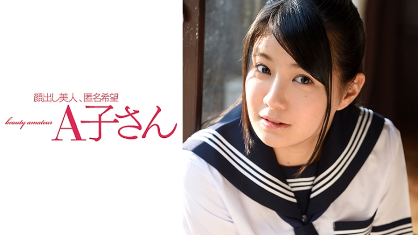 日本XXXX高清色视频在线播放