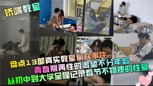 在线观看,国产精品 - 1080全集免费播放-好男人在线社区www影视下载 - 高清迅雷下载 - 97视频网亚洲AV高潮潮喷久久天堂动漫 - 高清蓝光在线观看