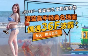 狠狠色综合欧美激情 - 蓝光手机在线观看-少妇精品无码一区二区免费视频 - BD国语电影在线观看 - 97视频网天堂久久av无码亚洲一区 - BD免费观看韩国