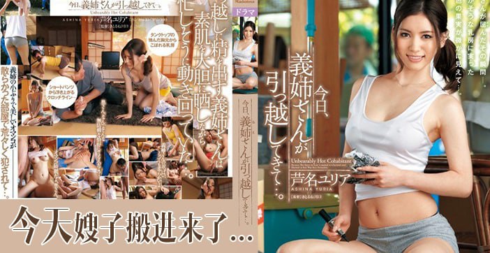 性色Av无码久久一区二区三区 - BD在线视频观看-无码人妻中文字幕一区 - BD在线手机播放 - 97视频网成AV人片在线观看WWW - BD国语手机在线看