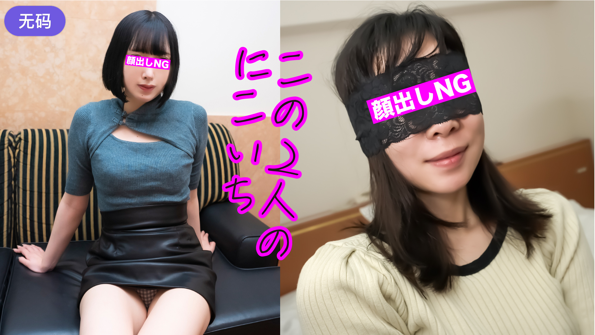 您正在觀看《成人激情在线视频-国产高清精品毛片基地 - 97视频网》.html久久九九亚洲精品-下农村女人一级毛片 - 97视频网曰本a级毛片无卡免费视频va