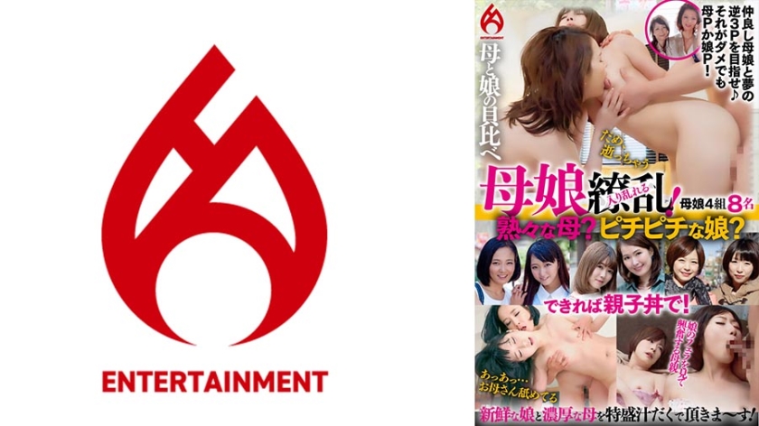一区二区三区丰满爆乳喂奶 - HD高清免费观看-av国产精品女同一区二区久久 - 4k免费观看韩国 - 97视频网亚洲国产精品成人精品无码区在线 - 视频大全