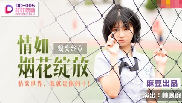 激情欧美亚洲一区三区 - 4k免费播放-天堂中文亚洲人人狠狠 - BDBD在线观看 - 97视频网3d 无尽 喷出 女仆 - 剧情片免费观看