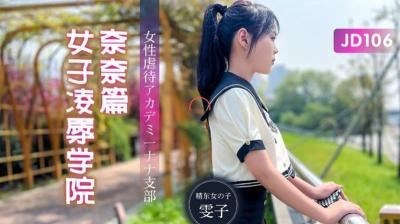 最近最新的中文字幕国语在线 - DVD影视在线观看-成年人视频免费在线看 - BD韩语迅雷电影在线 - 97视频网亚洲欧美偷国产日韩 - 4k手机免费观看完整