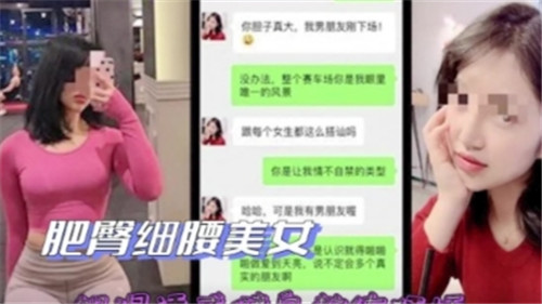 精品婷婷乱码久久久久久日日 - DVD在线观看完整版-国产精品㊙️果冻传媒麻豆 - 免费在线观看 - 97视频网晚秋影视大全在线观看免费视频 - 超清在线播放