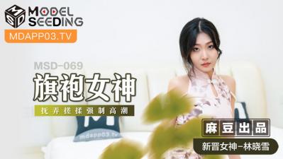 国产精品亚洲AV无人区二麻豆 - BD完整视频观看-国产亚洲av无码专区a - 蓝光超清免费观看 - 97视频网时间短怎么才能治得好 - BD英语免费在线观看